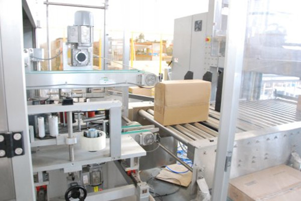 全自動裝箱機